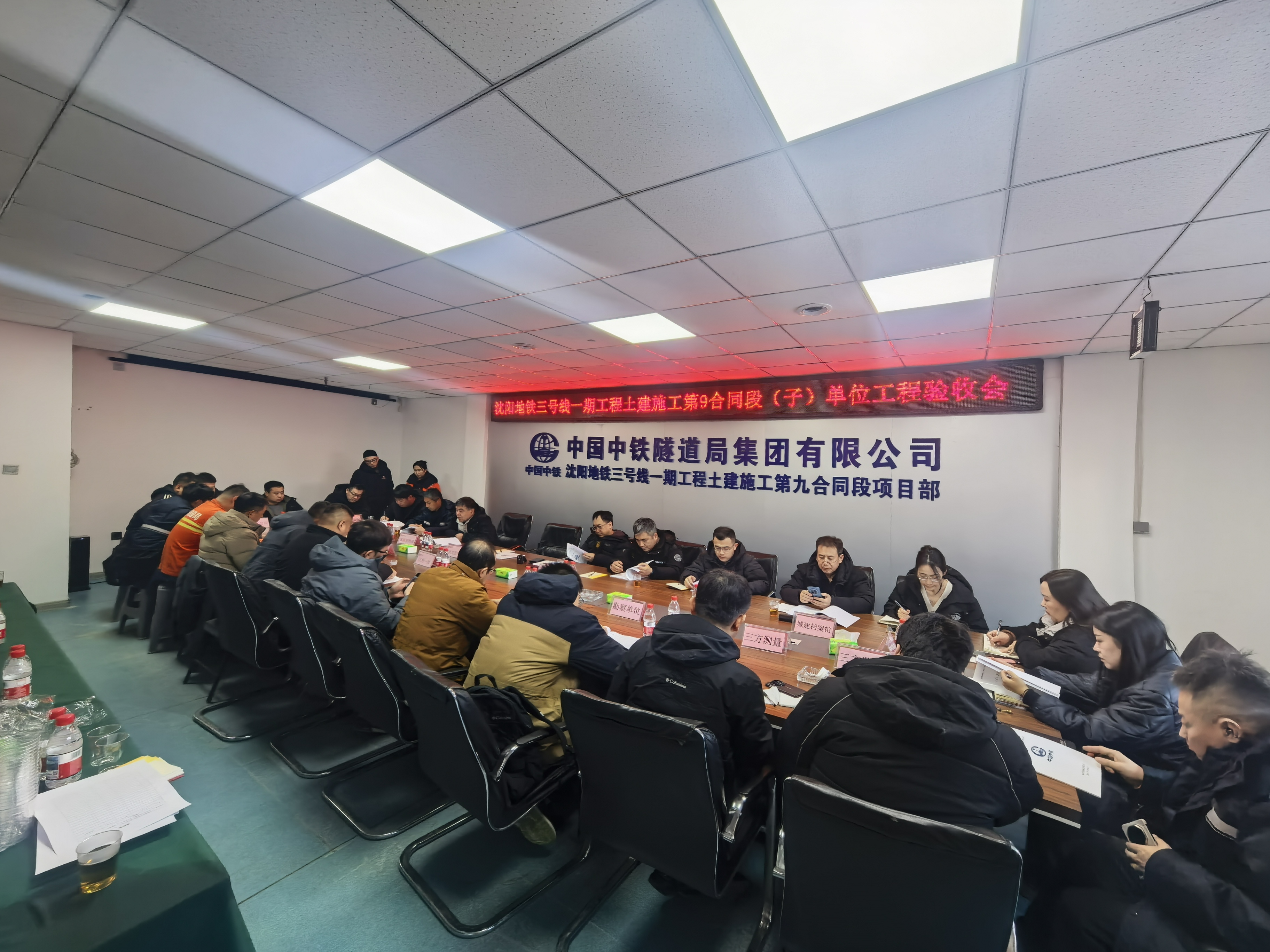 微信图片_20260120160034_325_64.jpg