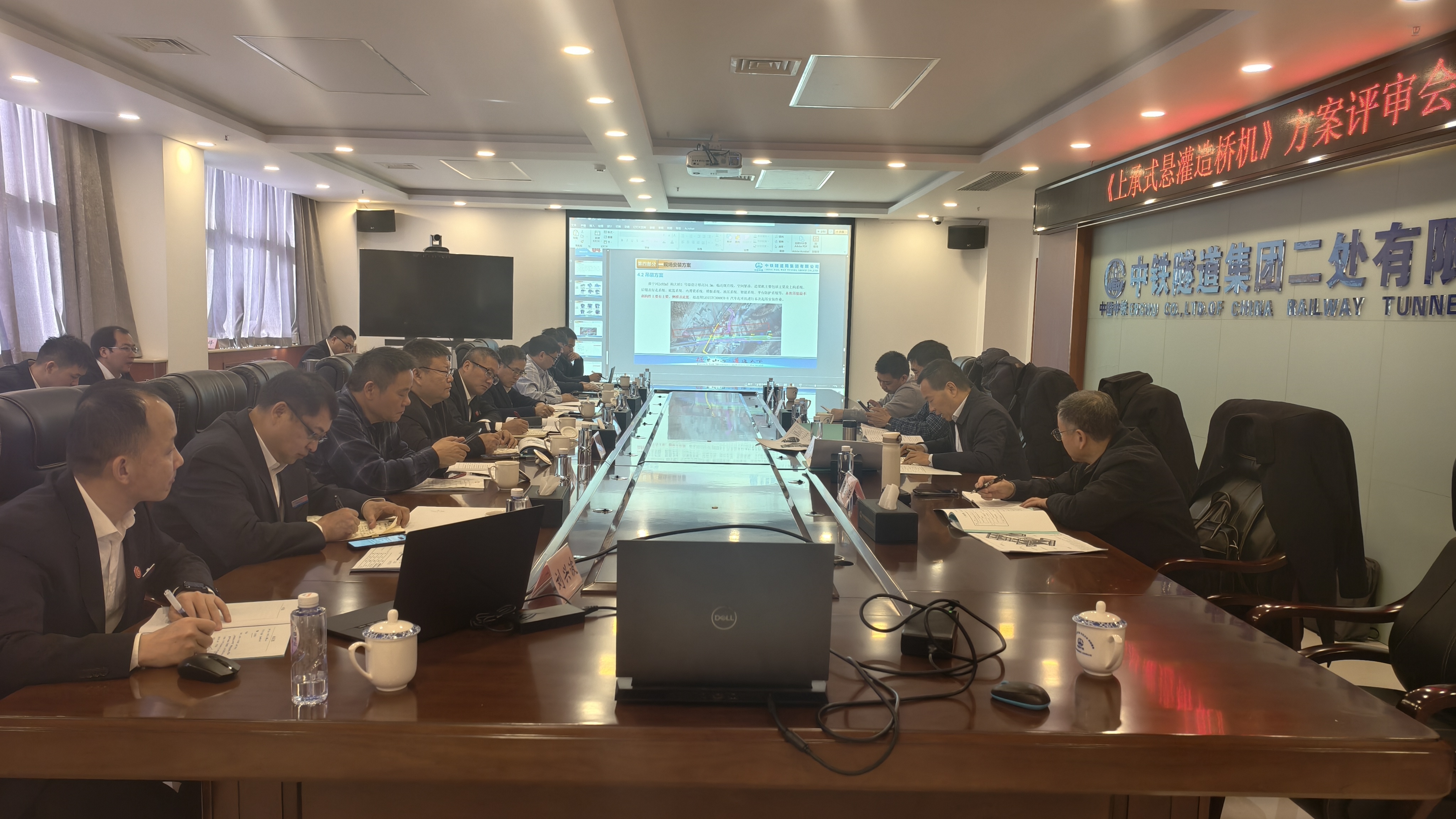会议照片1.jpg